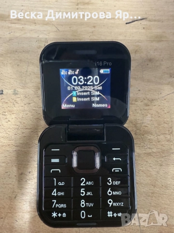 Сгъваем мобилен телефон i16 Pro – 2 SIM, камера, фенерче, FM радио, снимка 8 - Други - 52592441