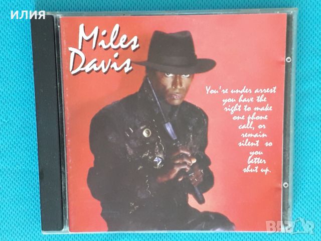 Miles Davis(Hard Bop,Post Bop,Modal,Jazz-Funk)-15CD, снимка 11 - CD дискове - 46081165