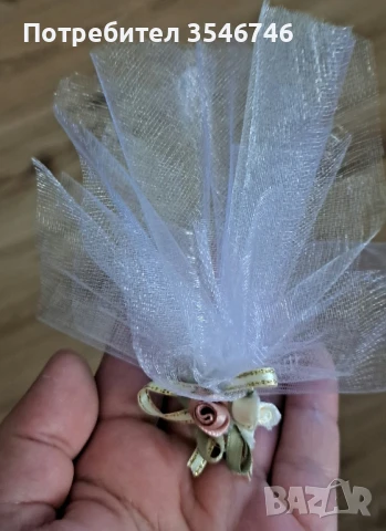 Сватбени късметчета за хвърляне. , снимка 2 - Сватбени аксесоари - 51276567