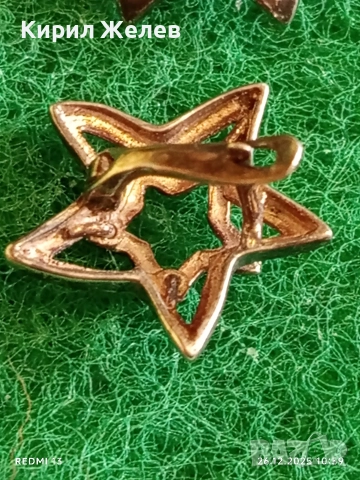 Ажурни сребърни обеци във формата на ЗВЕЗДА 🌟 елегантни стилни 16625, снимка 4 - Обеци - 52902632