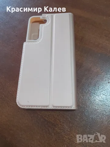 Motorola Moto G13/G23/G53 калъф тип тефтер, снимка 2 - Калъфи, кейсове - 46863889