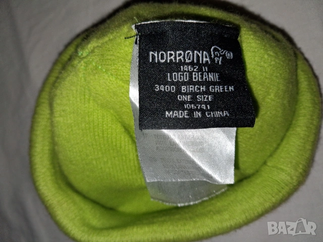 6 броя - Norrona-зимна шапка 100% мерино - Merino Wool , снимка 14 - Шапки - 30680104