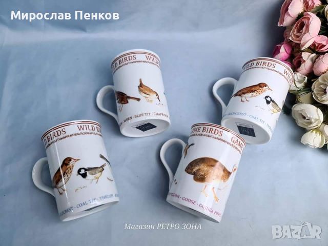 Чаши за чай, снимка 6 - Чаши - 45924583