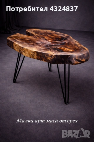 art маси ръчна изработка , снимка 4 - Декорация за дома - 54062863