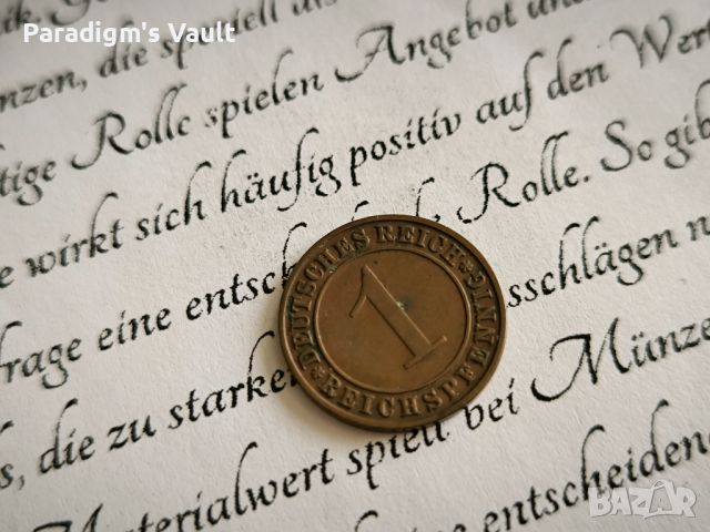 Райх монета - Германия - 1 пфениг | 1931г.; серия D, снимка 1 - Нумизматика и бонистика - 45675508