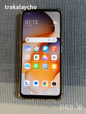 Xiaomi Redmi 13C, 8+4GB/256GB