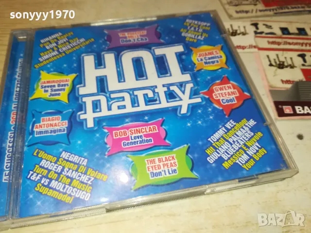 HOT PARTY-CD 1702251920, снимка 10 - CD дискове - 49169663