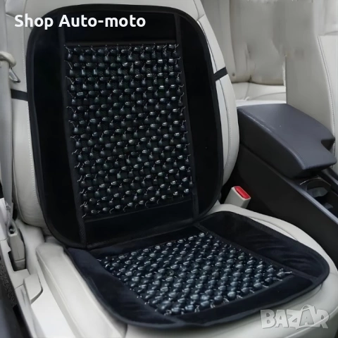 Масажен протектор за седалка Automat-86x43см, Масажор, Черен и Сив, снимка 4 - Аксесоари и консумативи - 54052671