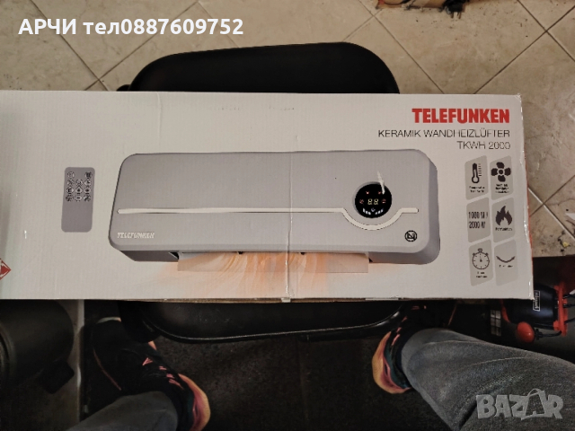 Компактен керамичен стенен вентилатор Telefunken TKWH 2000 с осцилация и интелигентен контрол на тем