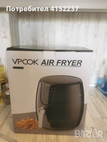 Air frayer - нов, снимка 1 - Уреди за готвене на пара - 46474484