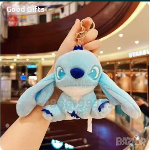 Плюшена играчка Ключодържател Лило и Стич Stitch, Мек ключодържател, снимка 9 - Плюшени играчки - 46742602