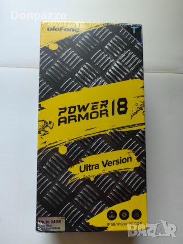 Ulefone Armor 18T ULTRA / Армор 18 Т ултра НОВ, снимка 1 - Други - 46548691