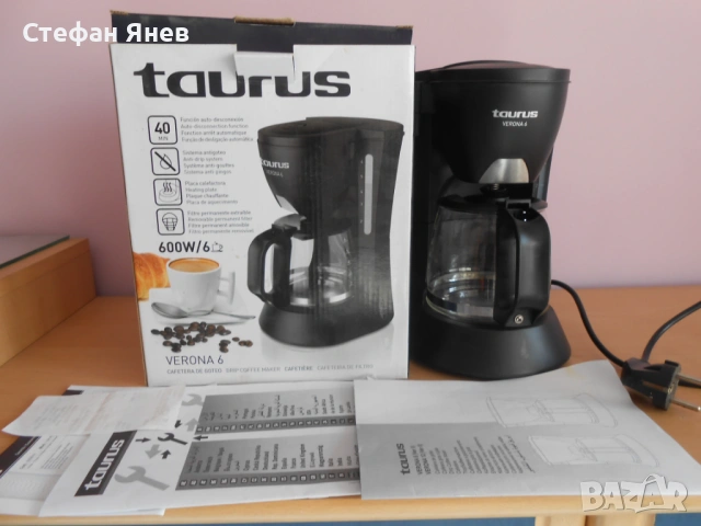 Кафемашина Taurus Verona 6