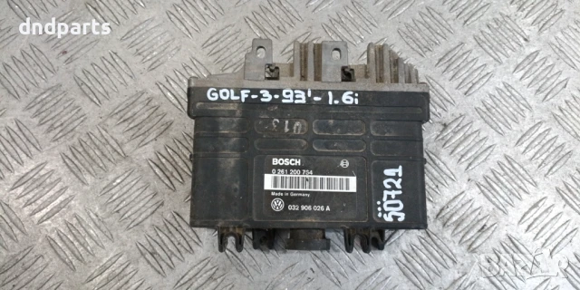 Компютър VW Golf 3 1.6i 1993г. 032906026A 0261200764 