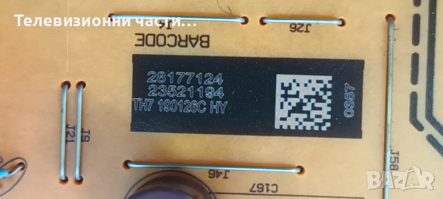 JVC LT-43VU63M със счупен екран VES430QNYL-2D-N01 LC430EQY(SH)(M1)/17MB130S 290817R1/17IPS72/6870C-0, снимка 8 - Части и Платки - 53429762