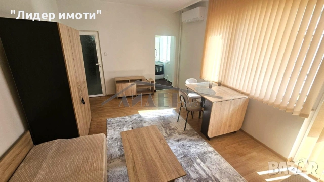 Обзаведена боксониера в кв. Тракия, снимка 4 - Апартаменти - 54055859