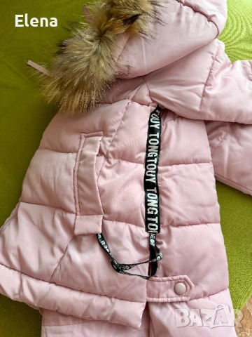 Зимно яке с пух, снимка 2 - Якета - 53633417
