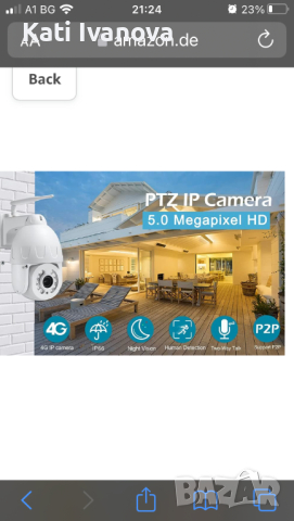 IP PTZ външна камера за наблюдение 5MP безжична IP външна камера WLAN, 30 m нощно виждане в цвят, снимка 2 - IP камери - 45012033