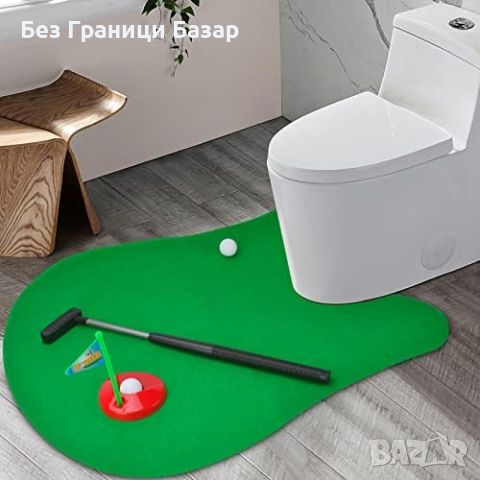Нов Забавен подарък за мъже - мини голф сет за тоалетна игра баня, снимка 2 - Други стоки за дома - 46441430