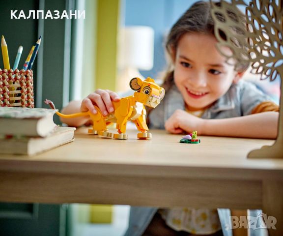 LEGO® Disney™ Classic 43243 - Лъвчето Симба, снимка 10 - Конструктори - 46201789