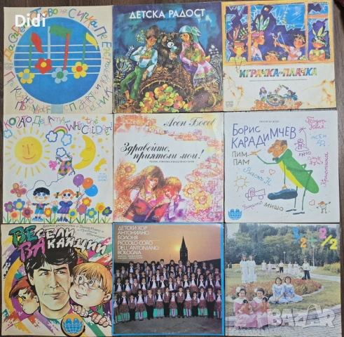 Нови непросвирвани грамофонни плочи с приказки, детски песнички и хорове, стихове, снимка 2 - Грамофонни плочи - 48887966