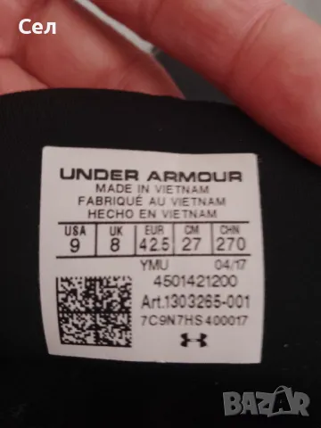 Обувки за баскетбол Under Armour Ua Lockdown 2 Черен, снимка 2 - Спортни обувки - 48994474