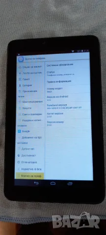 Продавам работещи таблети, снимка 9 - Таблети - 47884591