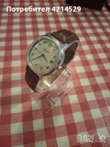 Мъжки часовник, снимка 3 - Антикварни и старинни предмети - 53290388