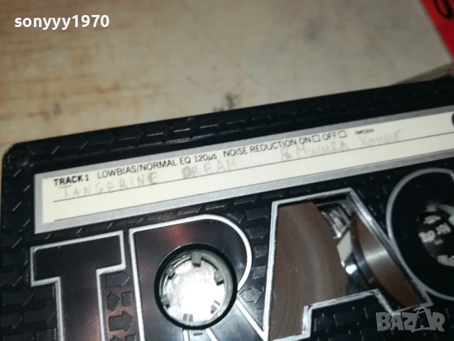 TRACK-TAPE 1708251916, снимка 12 - Аудио касети - 51395321