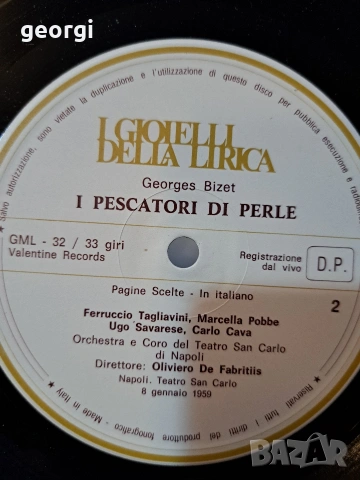 грамофонни плочи с класическа и оперна музика 34/3, снимка 10 - Грамофонни плочи - 53937875