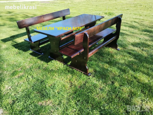 Баварски градински комплект. Маса с 2 пейки. Масив-в цвят. Наличен!, снимка 5 - Градински мебели, декорация  - 46399403