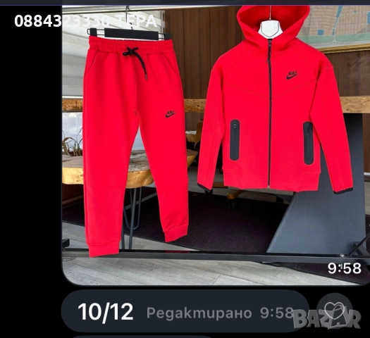 ДЕТСКИ СПОРТНИ ЕКИПИ ТЕРА❤️🌸❤️ОНЛАЙН МАГАЗИН, снимка 18 - Детски комплекти - 47643802