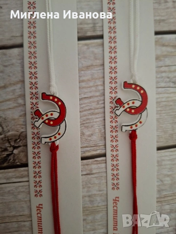 лот мартеници , снимка 9 - Други услуги - 53615959