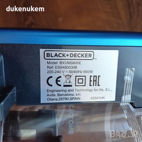 Вертикална кабелна прахосмукачка BLACK & DECKER BXVMS600E, 600W, снимка 12 - Прахосмукачки - 46273914