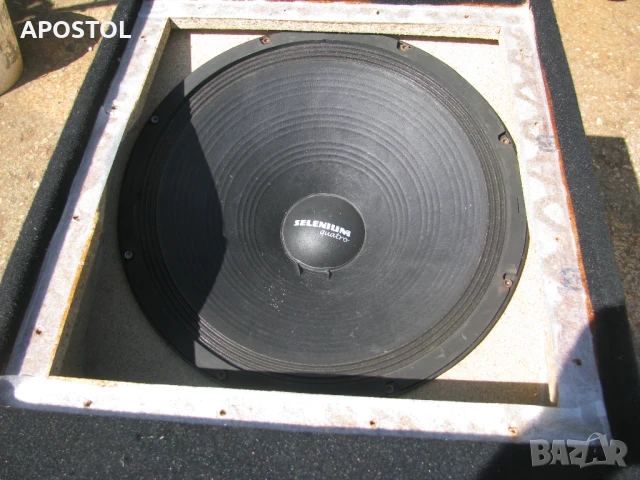 бас колони каси