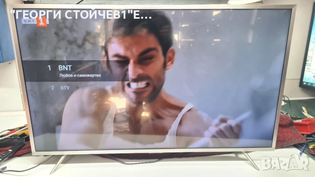 U43P6046  С ГАРАНЦИЯ 1ГОД, снимка 2 - Телевизори - 51427349