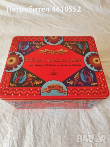 Нова метална кутия с принт дизайн , снимка 3 - Колекции - 51987562