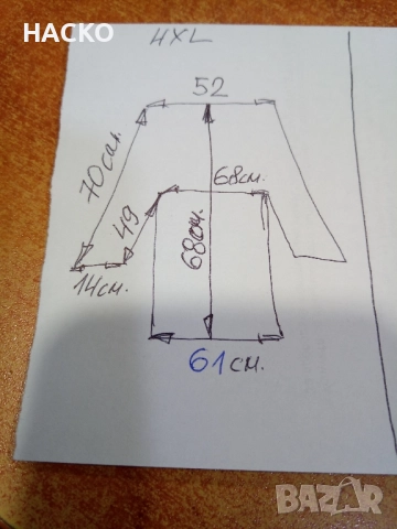 КОЖЕНО Якe Размер 4XL 100% Оригинално Внос от Англия, снимка 18 - Якета - 52001684