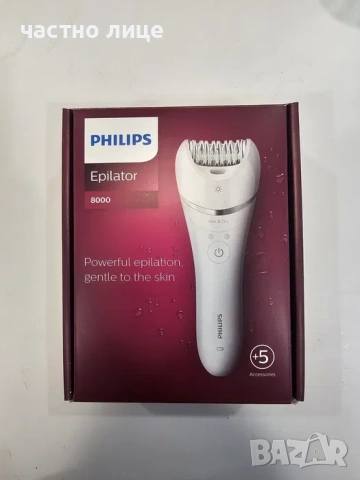 Епилатор Philips