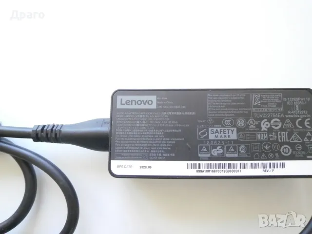 Зарядно устройство Lenovo USB-C , снимка 2 - Захранвания и кутии - 48547407