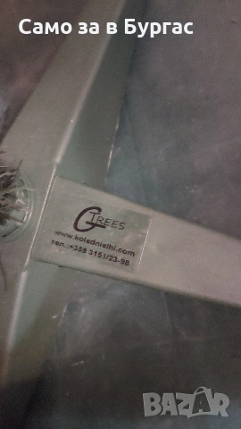 елха Gtrees, снимка 2 - Други стоки за дома - 53598972