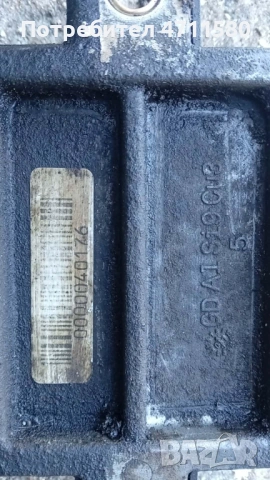 Реле за подгревни свещи 778682103 за BMW E46 2000 дизел 150к.с 2003г, снимка 3 - Части - 53667895