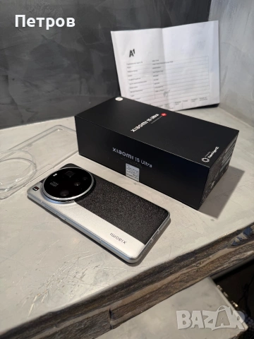 КАТО ЧИСТО НОВ Xiaomi 15 Ultra  512 GB + гаранция, снимка 4 - Xiaomi - 53809617