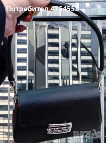 Кокетна малка дамска чанта , снимка 3 - Чанти - 53701403