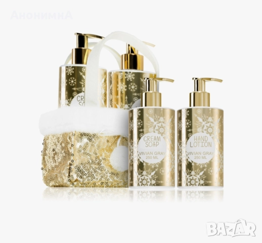 Подаръчен комплект 