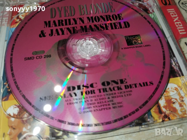 MARILYN MONROE X2 CD ВНОС GERMANY 0204261727H2E6R, снимка 15 - CD дискове - 54068701