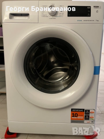 Пералня Whirlpool FFB 7469 WV EE, снимка 5 - Перални - 53185935