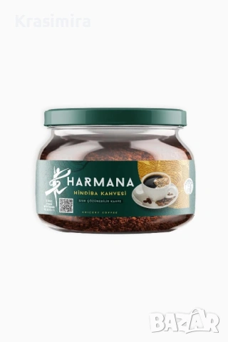 Harmana Hindiba (Цикория) Кафе 150 г – Натурално Детокс Кафе за Отслабване | 100% Разтворимо, снимка 4 - Други - 53602074