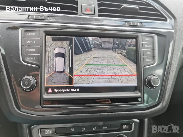 Продавам личен автомобил VW Tiguan 3 R Line 2016 г , снимка 6 - Автомобили и джипове - 50007915