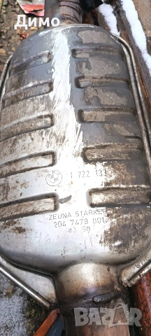 генерация гърнета гърне ауспух бмв е46 е39 е91 bmw e46 e39 e91, снимка 12 - Части - 53209372